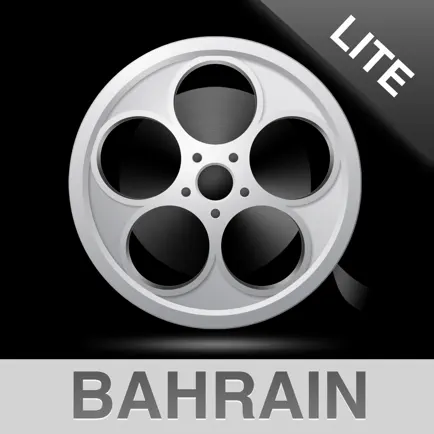 Cinema Bahrain - Lite Cheats