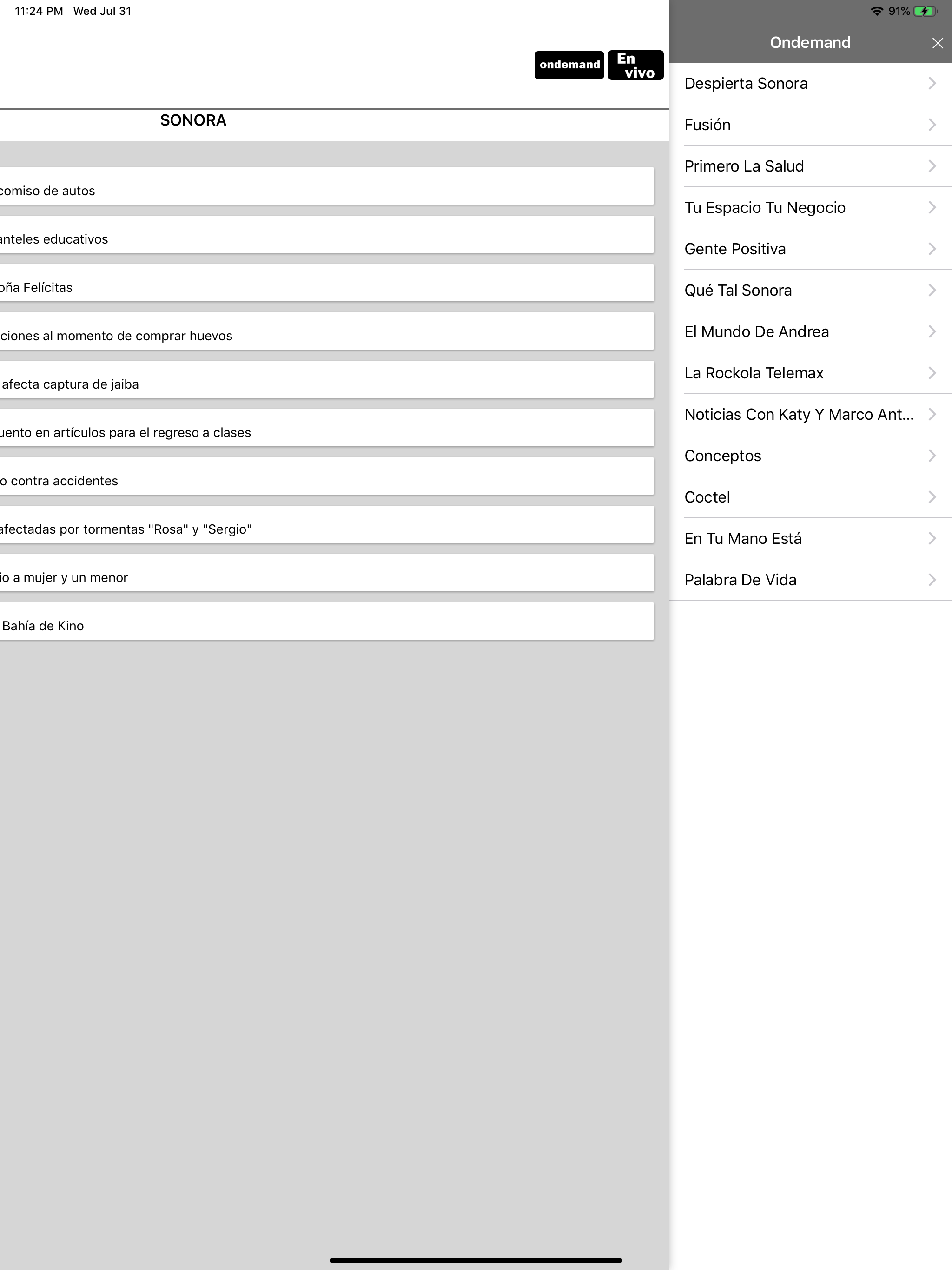 Telemax screenshot 7