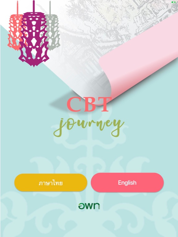 Screenshot #4 pour CBT Journey