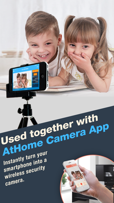 Screenshot #1 pour AtHome Video Streamer DIY CCTV