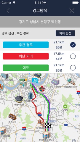 BringGo Koreaのおすすめ画像4