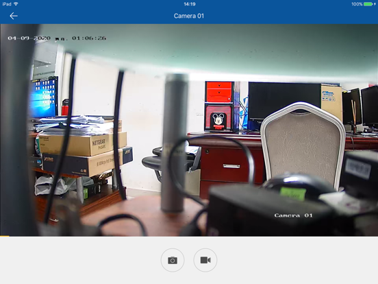 WatashiVision iPad screenshot 2 - Social Networking app