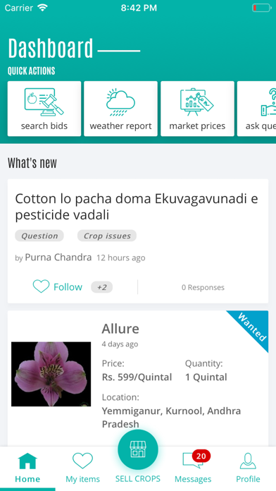 Screenshot #2 pour Dosth