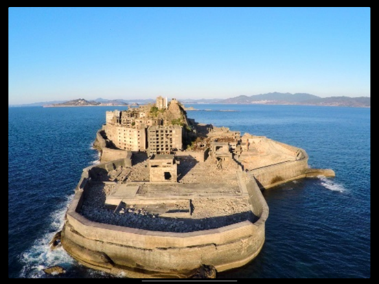 Screenshot #4 pour Gunkanjima