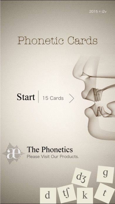 Phonetic Cards Screenshot