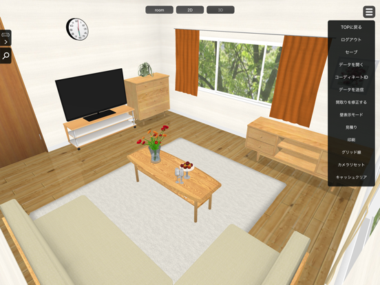 MOMO NATURAL 3D iPad screenshot
