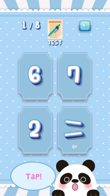 Easy Learn-Chinese screenshot-5