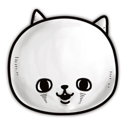 White Thing Staring at You