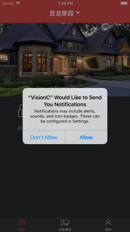 #2. VisionC (iOS) بواسطة: MOX Australia Pty Ltd