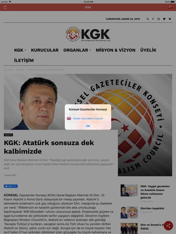 Screenshot #6 pour KGK