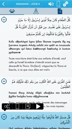 Capture d'écran de Ramadan 2022 Audio Mp3 : Arabe sur iPhone 5