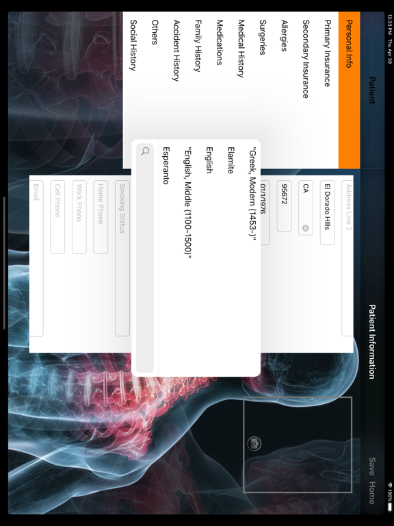 Chiro8000 Patient Kiosk app screenshot
