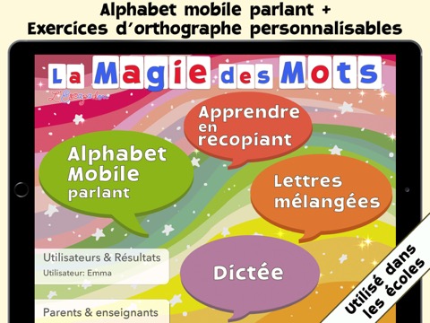 La magie des mots (éd. école)のおすすめ画像1