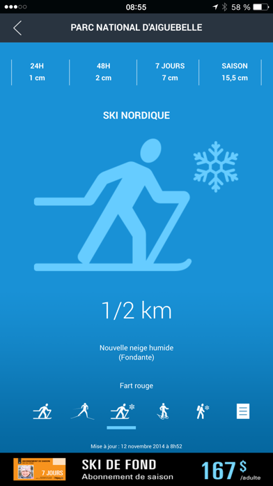 Sépaq:Snow Screenshot