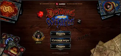 Demons vs. Wizards