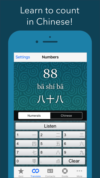 Screenshot #1 pour Chinese Number Trainer (Edu.)