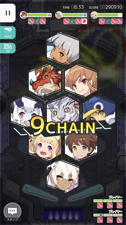 ワールドフリッパー(WORLD FLIPPER) screenshot-4