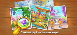 Game screenshot Differences Online—Find & Spot apk