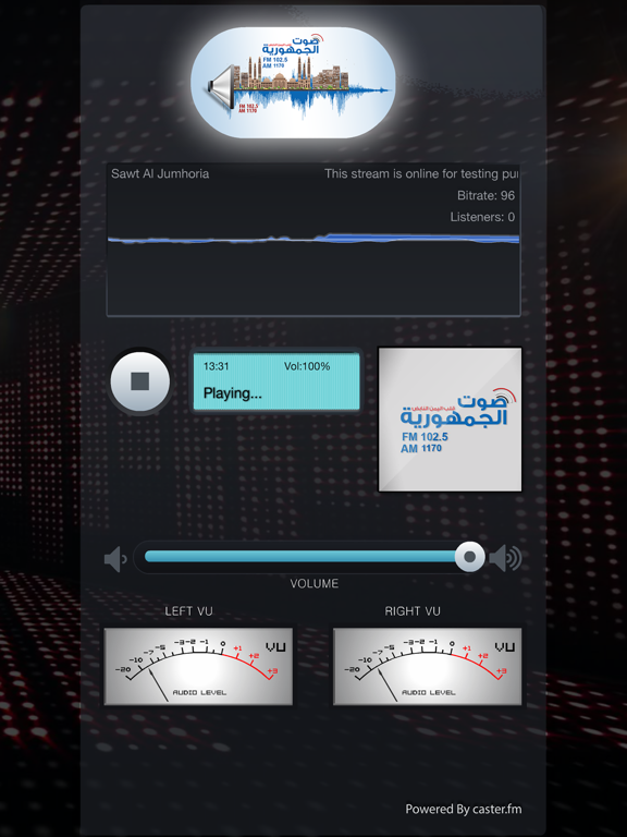 Screenshot #6 pour Sawt Al Jumhoria صوت الجمهورية