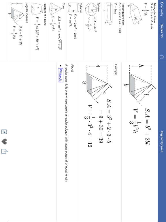Screenshot #6 pour Math Ref Lite
