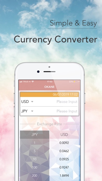 Screenshot #1 pour OKANE Currency Converter