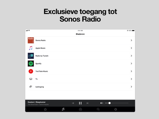 Sonos S1 Controller iPad app afbeelding 2