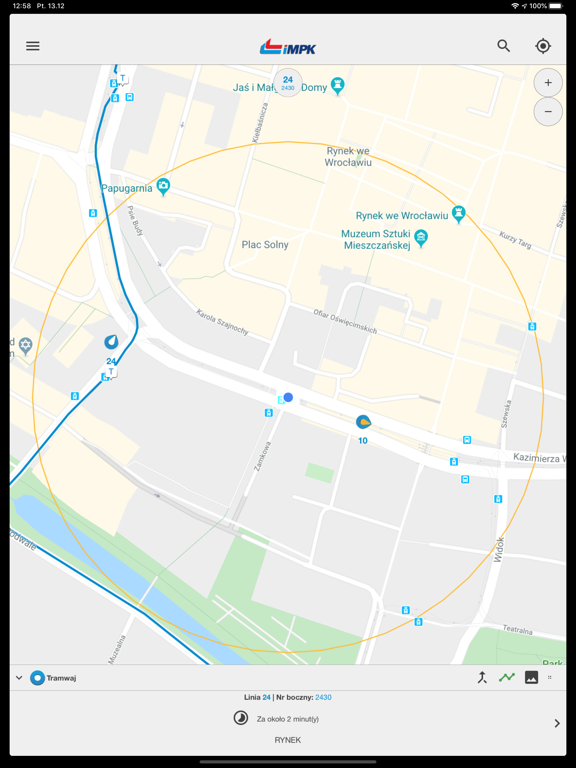 Screenshot #5 pour iMPK