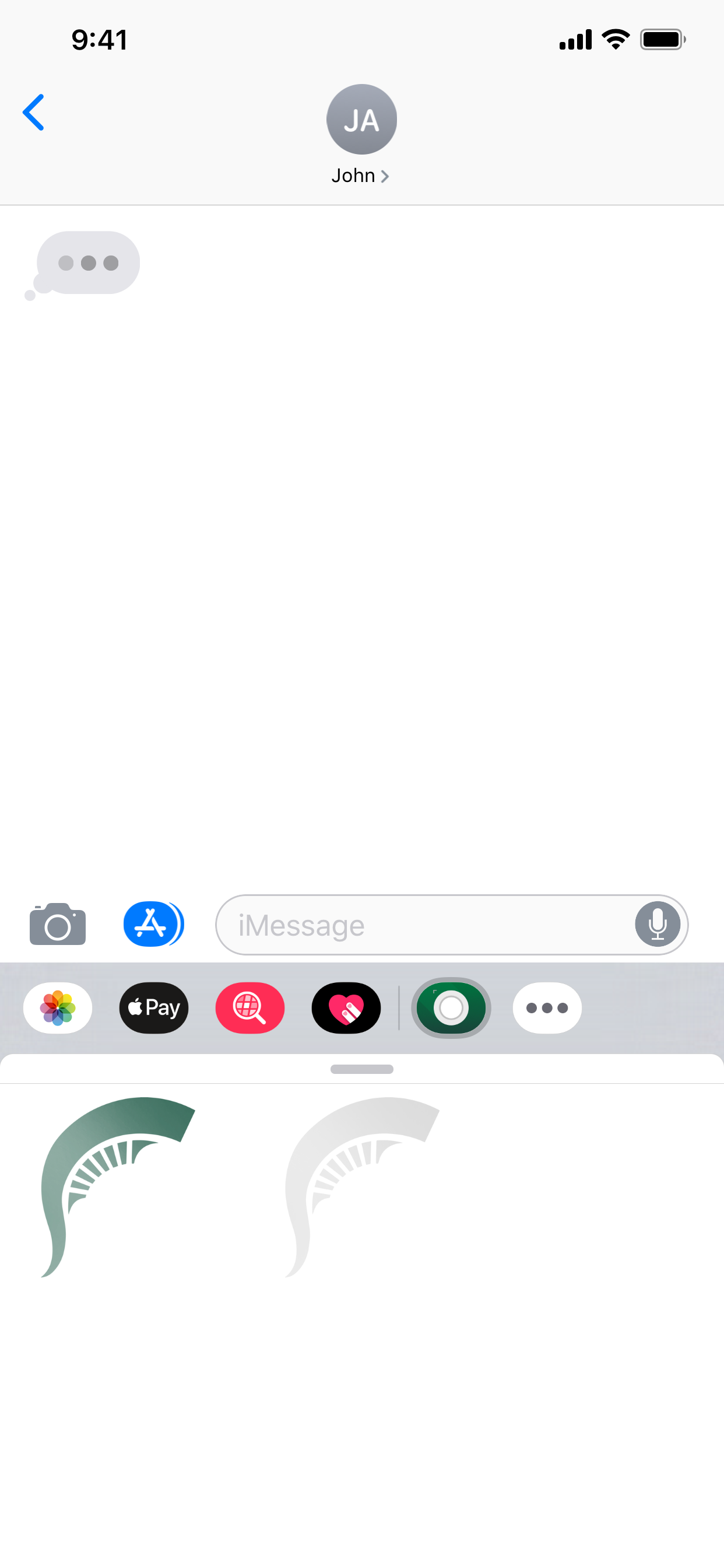 MSU Guide