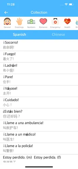 Game screenshot Spanish-Chinese Dictionary mod apk