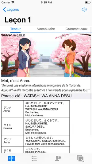 Apprendre le japonais basique screenshot 2