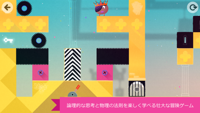 Thinkrolls Kings & Queens Full のスクリーンショット
