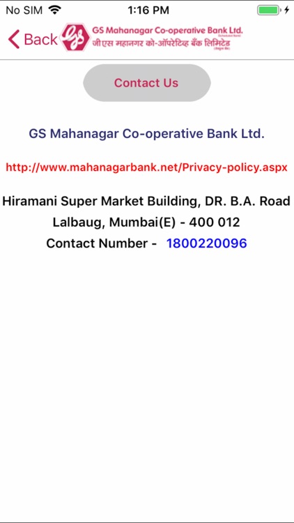 Mahanagar Bank screenshot-9