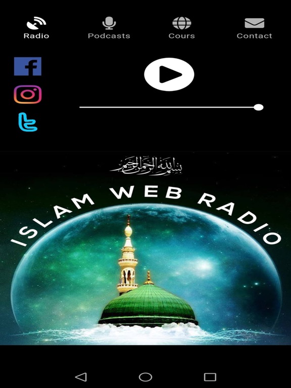 Screenshot #4 pour Islam WebRadio