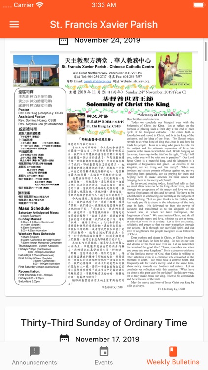 SFX Parish screenshot-4