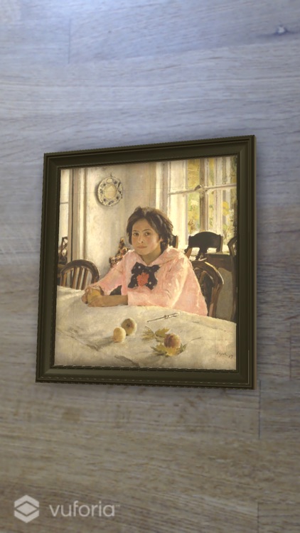 Галерея - pARk