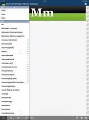 american heritage® medical айпад изображения 3