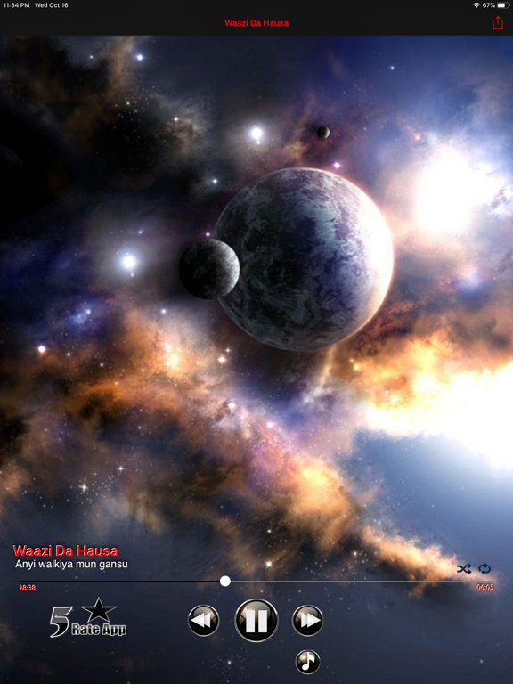 Waazi Da Hausa MP3 iPad screenshot 1 - Music app