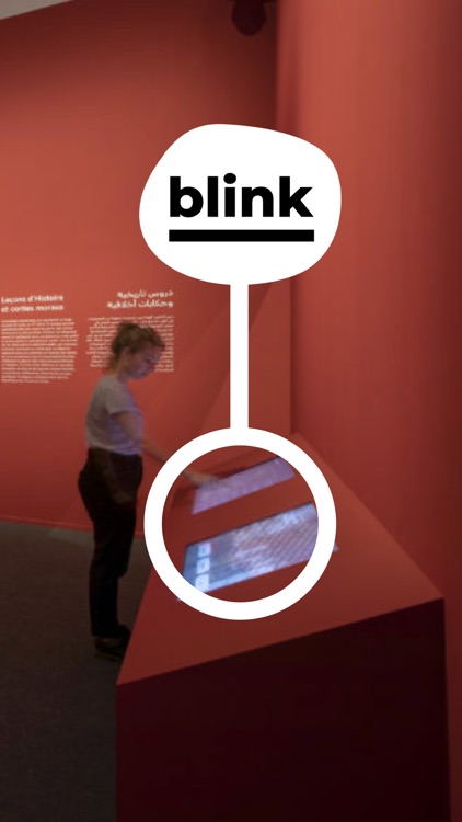 blink par Buzzing Light screenshot-8
