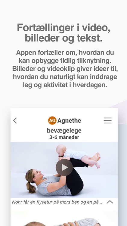 Lille menneske 0-3 år screenshot-3