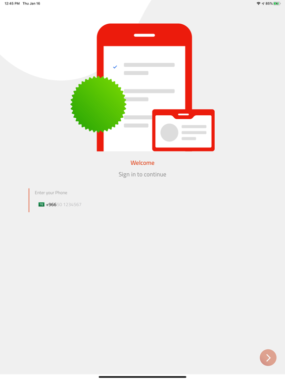 Screenshot #4 pour Muhrah مهرة