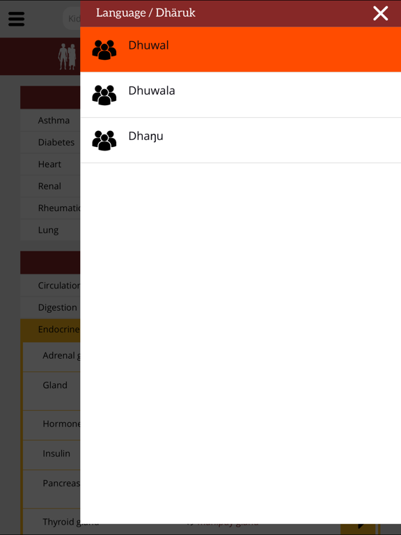 Rumbalpuy Dhäwu iPad screenshot