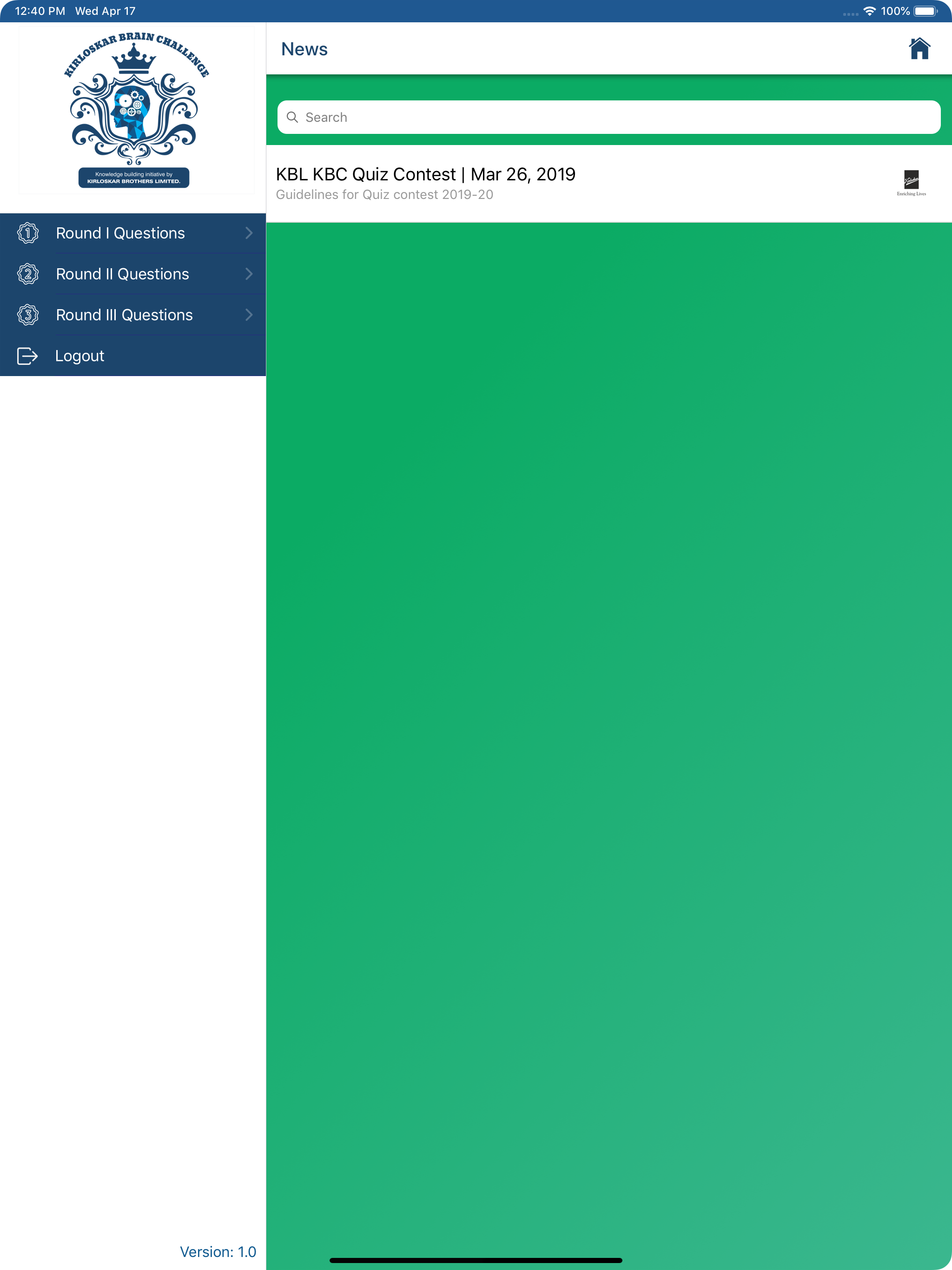 KBL KBC Quiz screenshot 9