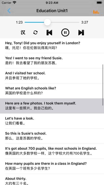 初中英语九年级下册外研版