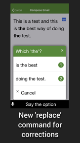 Speaking Email - voice reader screenshot