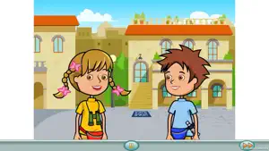 Alef Bet Quest screenshot 1