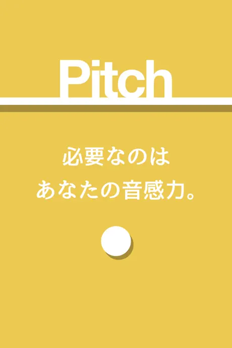 ForusApp