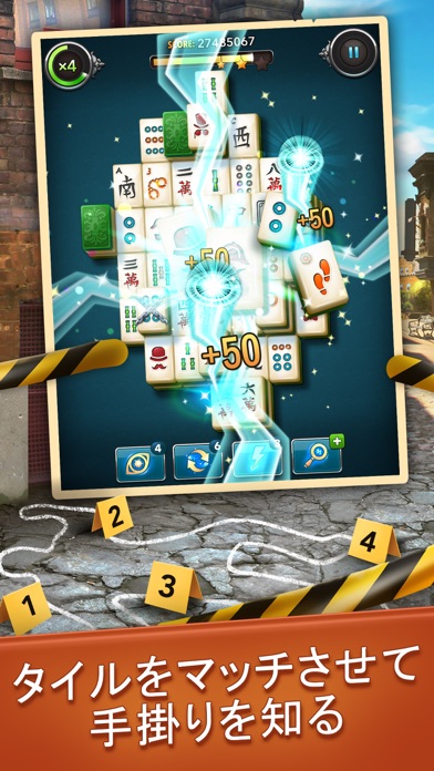 Mahjong Crimes screenshot1