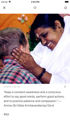 Amma, Mata AmritanandamayiDevi screenshot 3