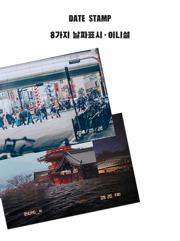 ilSang Basic iPad screenshot 4 - Photo & Video app