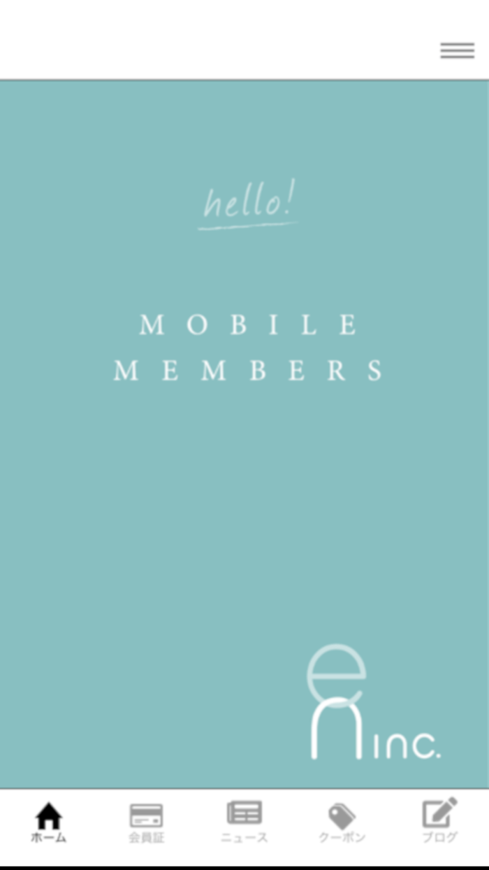 en MOBILE MEMBERS